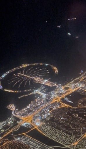 上空からのパームジュメイラ