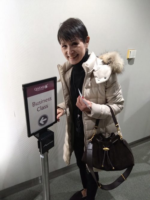 カタール航空ビジネスクラスの入口