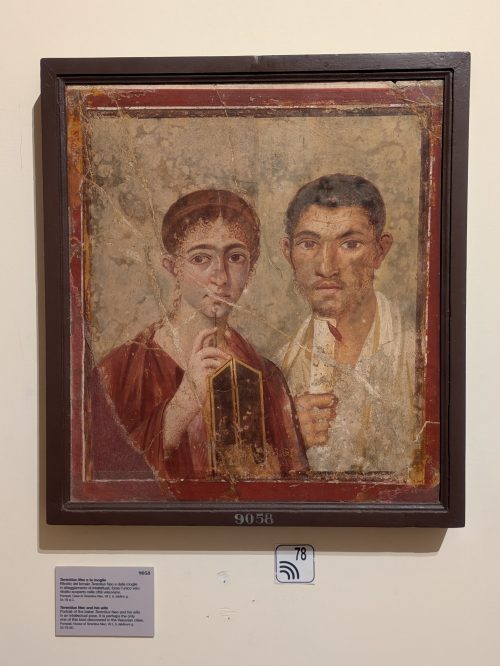 ナポリ国立考古学博物館にて「ポンペイ出土品夫婦の肖像」