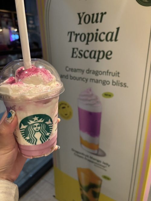 セブ限定スタバ