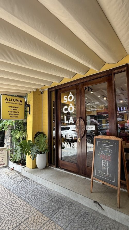 チョコレート専門店