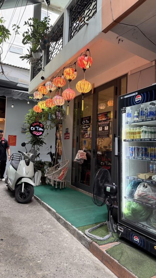 バインミーの名店 コー・ティエン