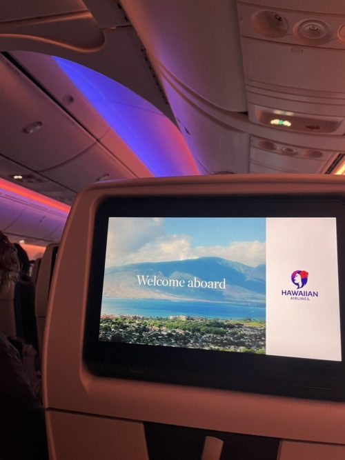 ハワイアン航空の機内!ここから旅が始まります