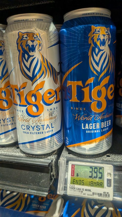 お土産におすすめ!TIGERビール
