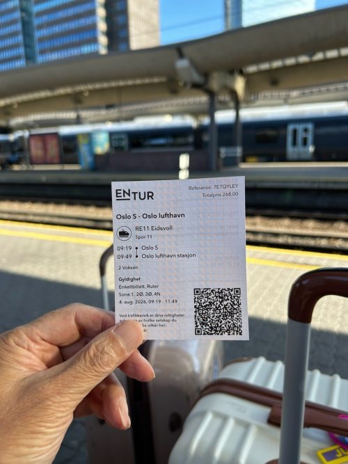 オスロ駅からオスロ空港に向かいます