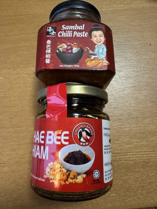 「FairPrice Chinatown Point」で購入したチリペースト