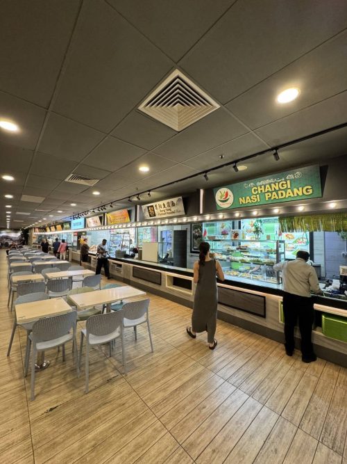 チャンギ空港職員向けフードコート 一般の利用者も入ることができました