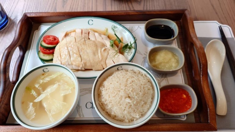 「Chatterbox」のチキンライス