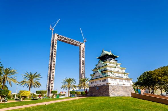 ドバイフレーム(THE DUBAI FRAME)と大阪城