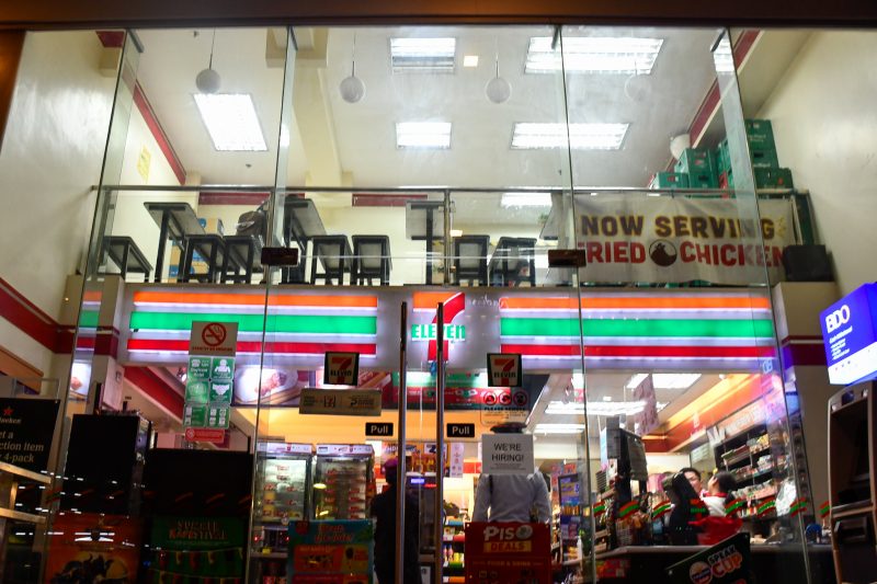7 11 seven convenience store cebu philippines