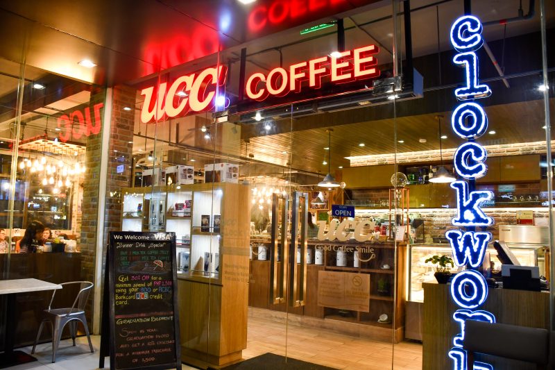 ucc cafe cebu philippines