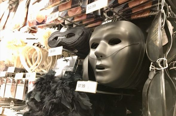 ハロウィンの仮装グッズ