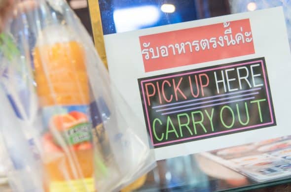 パッタイティップサマイ本店のオレンジジュース