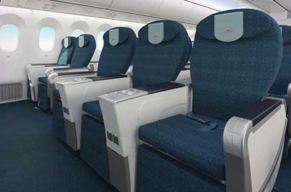 ベトナム航空プレミアムエコノミークラスの座席
