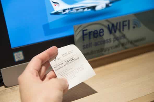 バンコクエアウェイズのフリーWiFi
