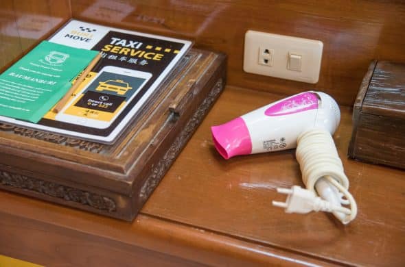 バウマンブリホテルのドライヤー