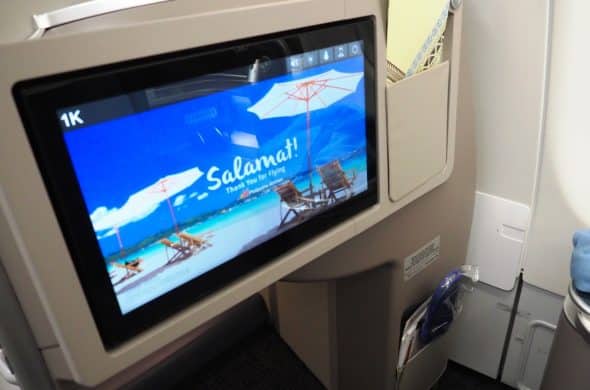 フィリピン航空 機材 A330 ビジネスクラス モニター