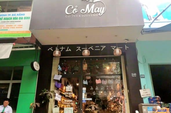 ダナンのお土産屋コーメイの外観