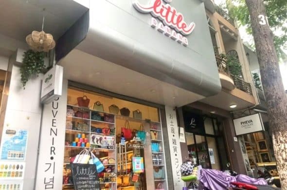 ダナンのお土産屋「リトルダナン」の外観
