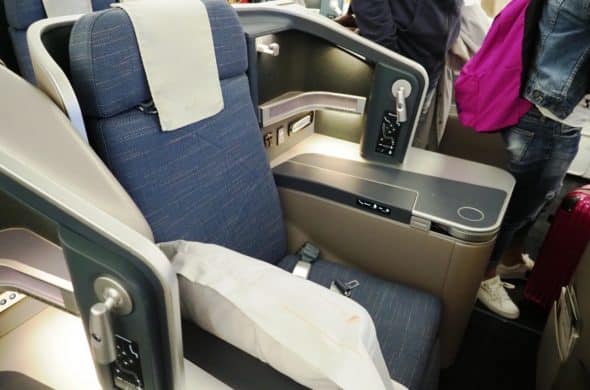 フィリピン航空 機材 A330 ビジネスクラス 座席