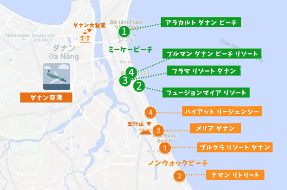 ダナンのビーチ沿いのリゾートの地図
