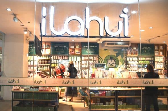 ilahui ショップ セブ島