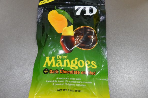 チョコ掛けのドライマンゴー