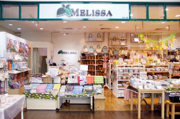 日本人好みの可愛いお土産がたくさん！「メリッサ（Melissa）」