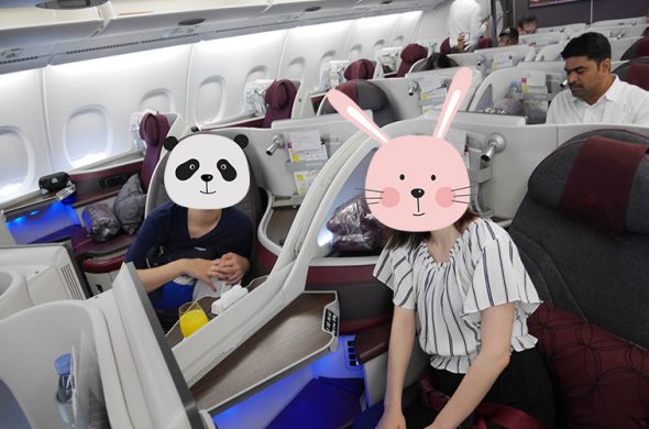 カタール航空パリ行きビジネスクラス