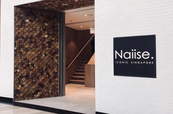 センスの良いシンガポールお土産ならココ！「Naiise（ナイーズ）」