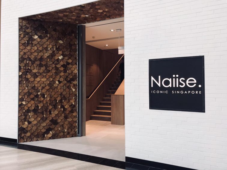 センスの良いシンガポールお土産ならココ！「Naiise（ナイーズ）」