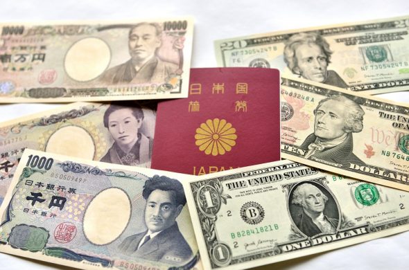 カタールドーハ日本円両替の方法