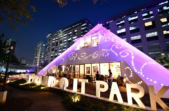 itpark_night