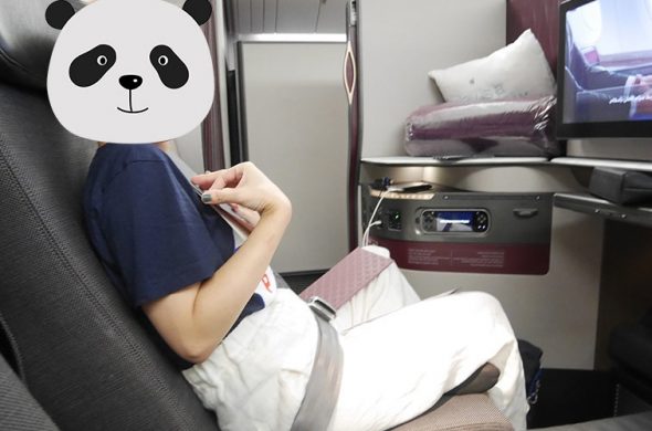 カタール航空Qスイート搭乗記