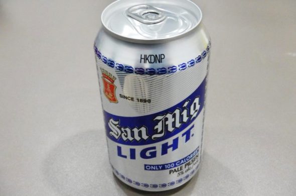 mig beer