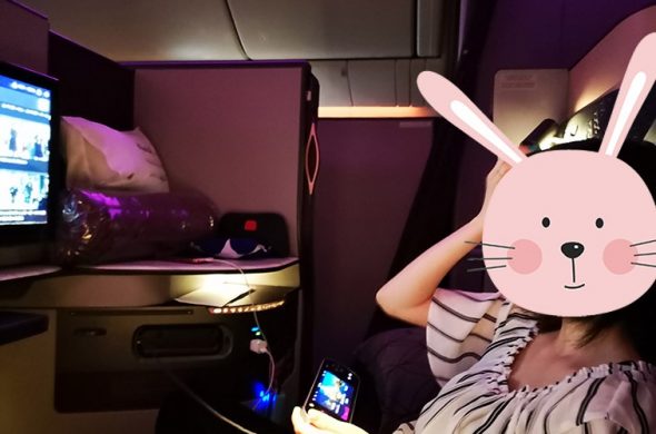 カタール航空搭乗記ビジネスクラスエンタテインメント