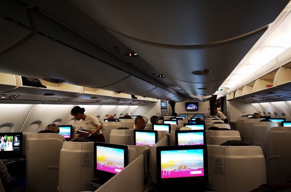 カタール航空ビジネスクラス