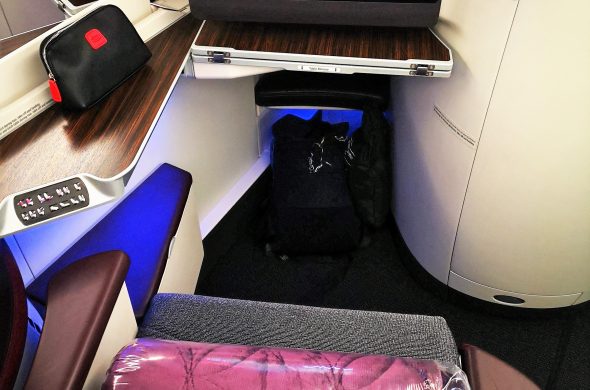 カタール航空ビジネスクラスパリ行きのシート