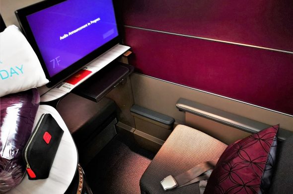 カタール航空Qスイートシート