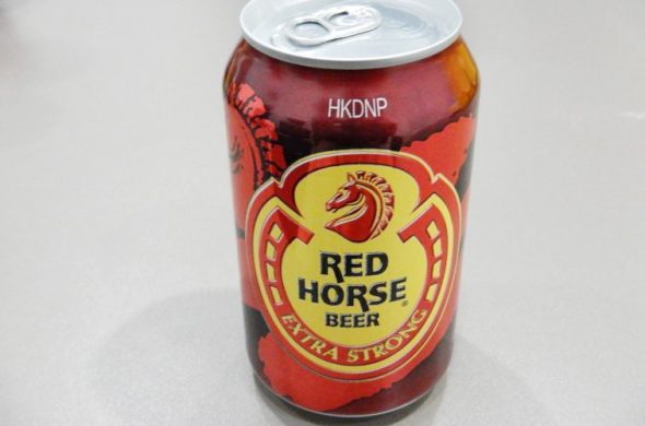 redhooooorse