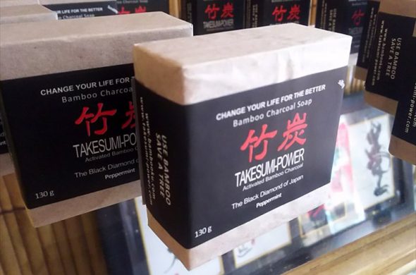 竹炭ソープ