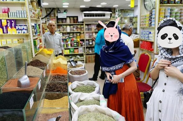 カタール土産スパイス