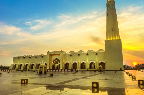 State Grand Mosque