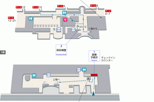 Sagan Bista Lounge map