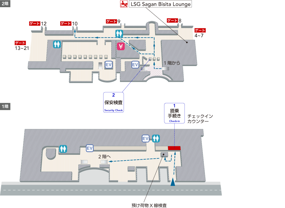 Sagan Bista Lounge map