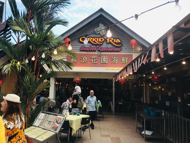 ラ ンカウイで一番人気の中華レストラン「オーキッドリア」