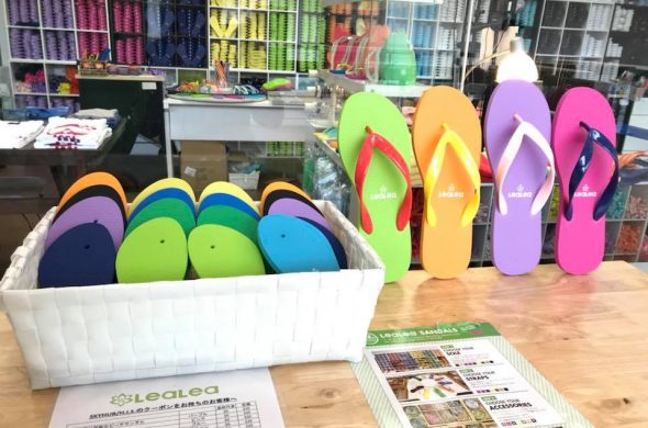 lealea sandals choose from tons of parts