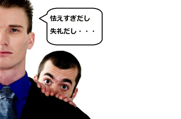 マルセイユ 治安