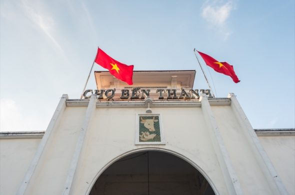 ベンタン市場