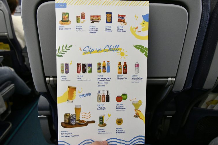 機内の軽食メニュー2